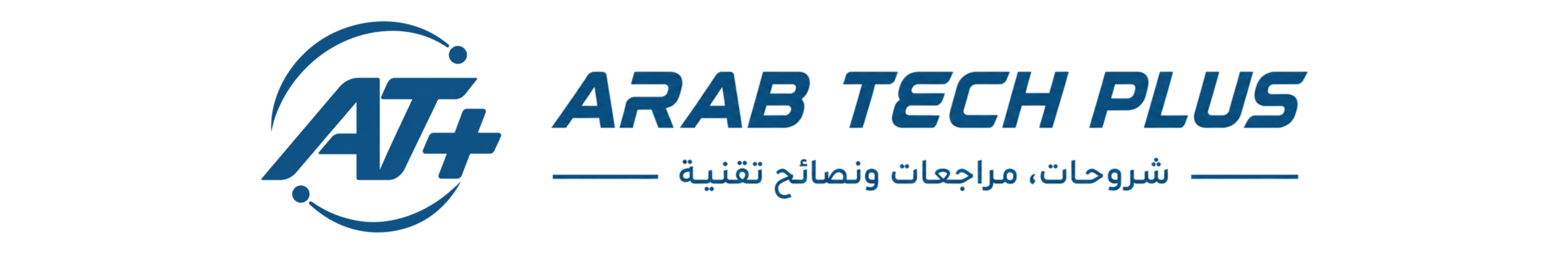 Arab Tech Plus